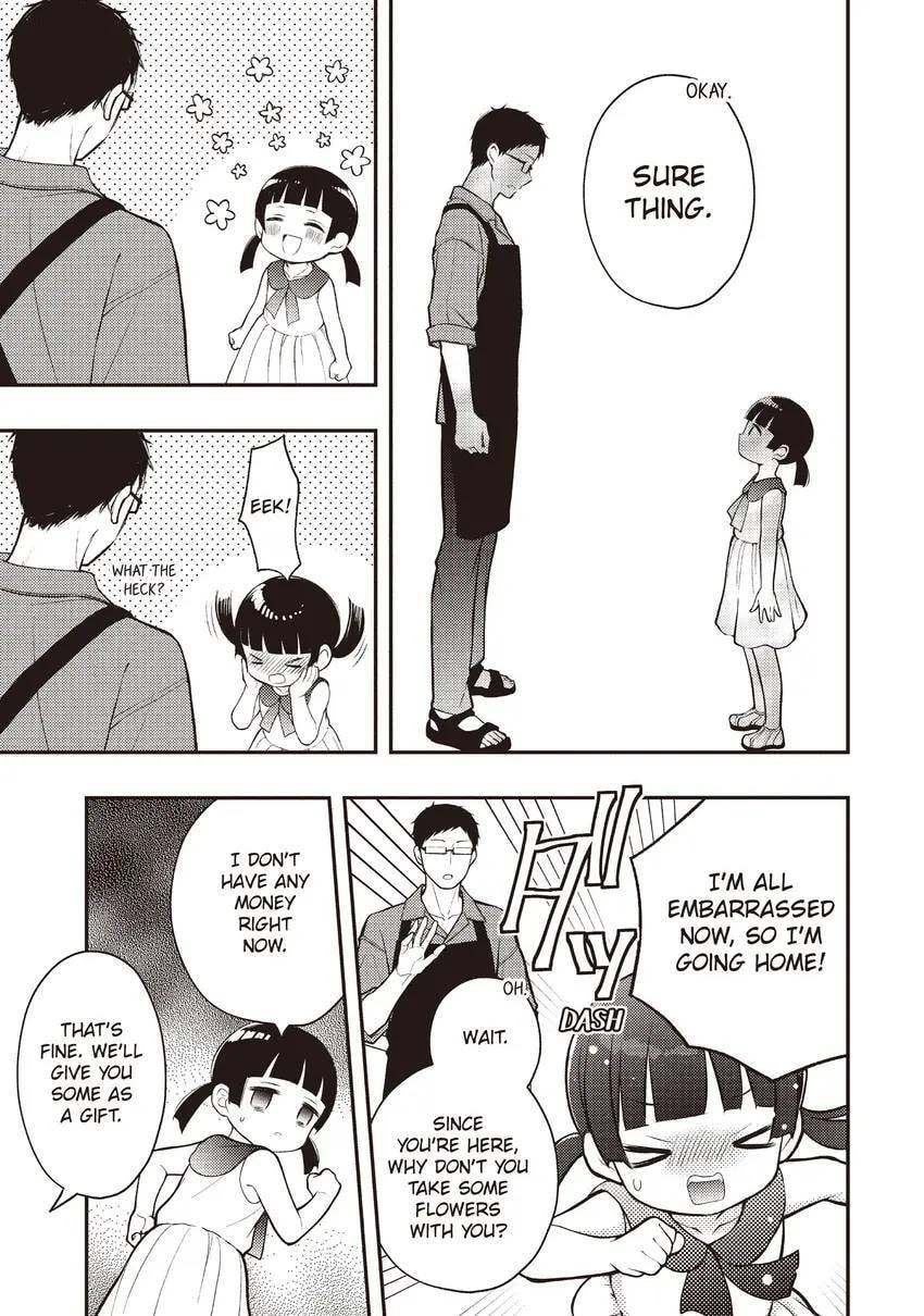 Watari-kun