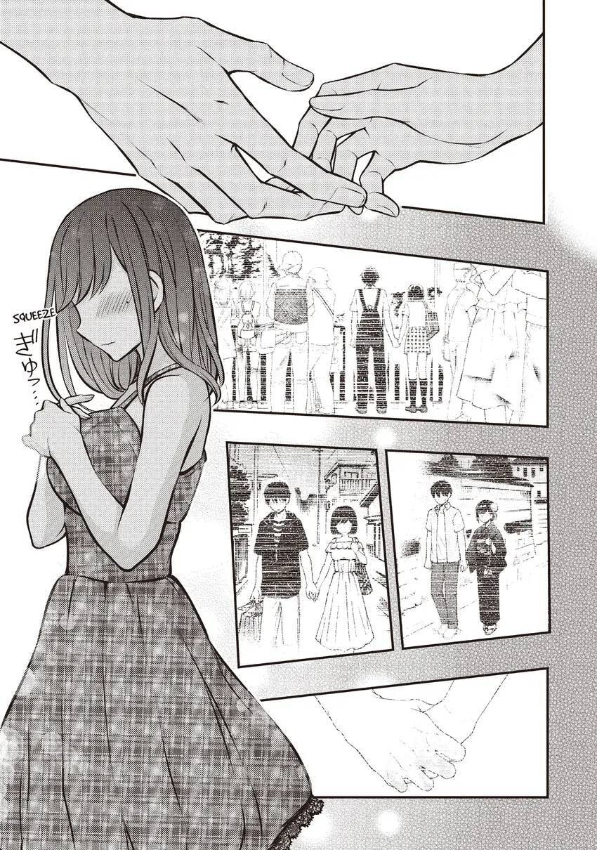 Watari-kun