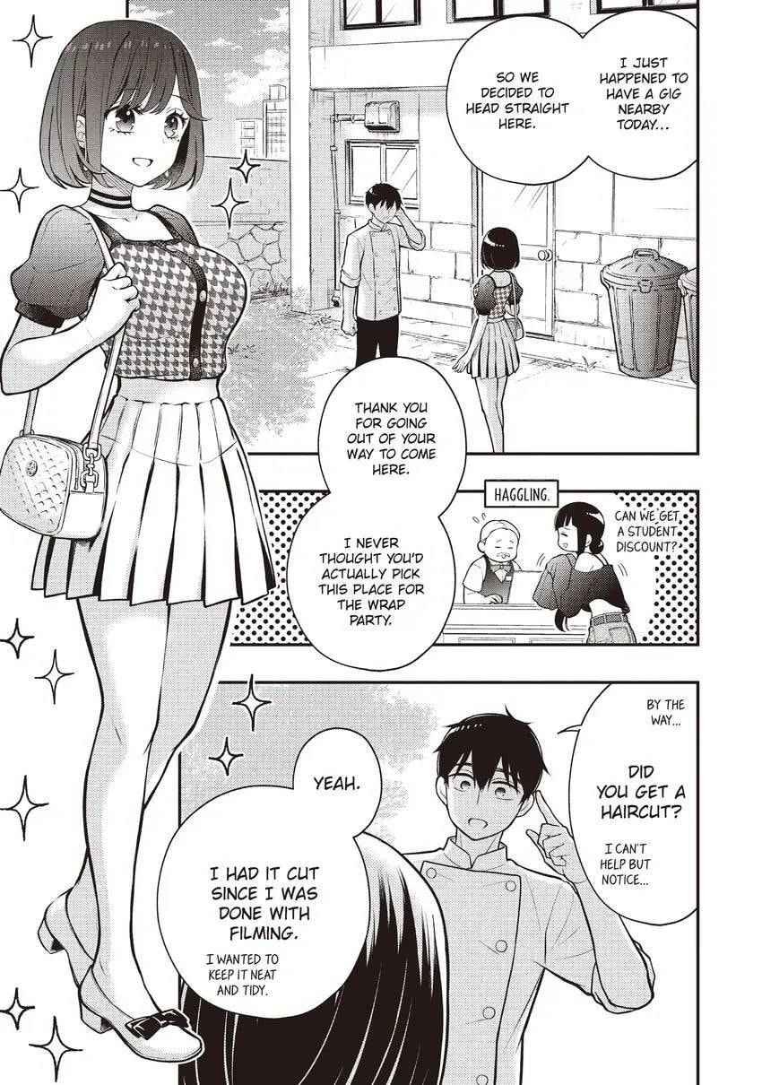 Watari-kun