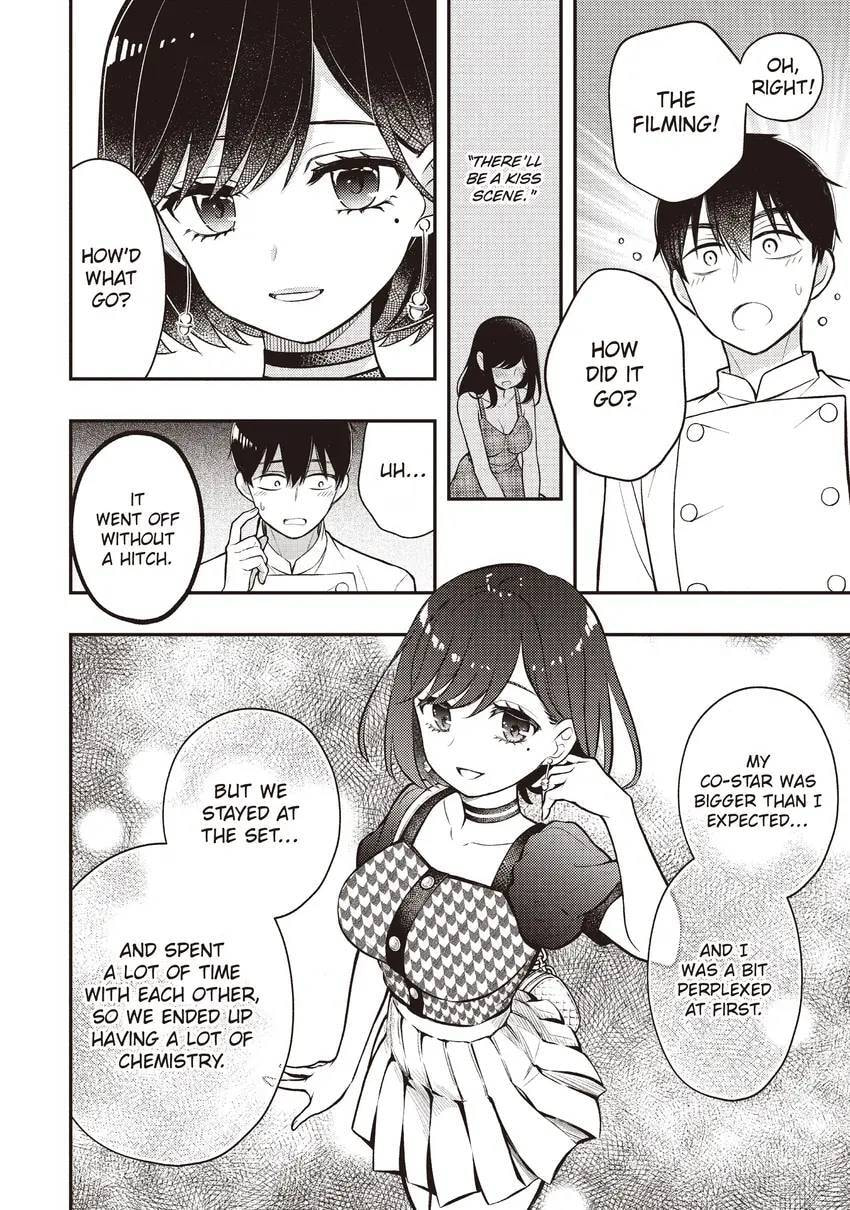 Watari-kun
