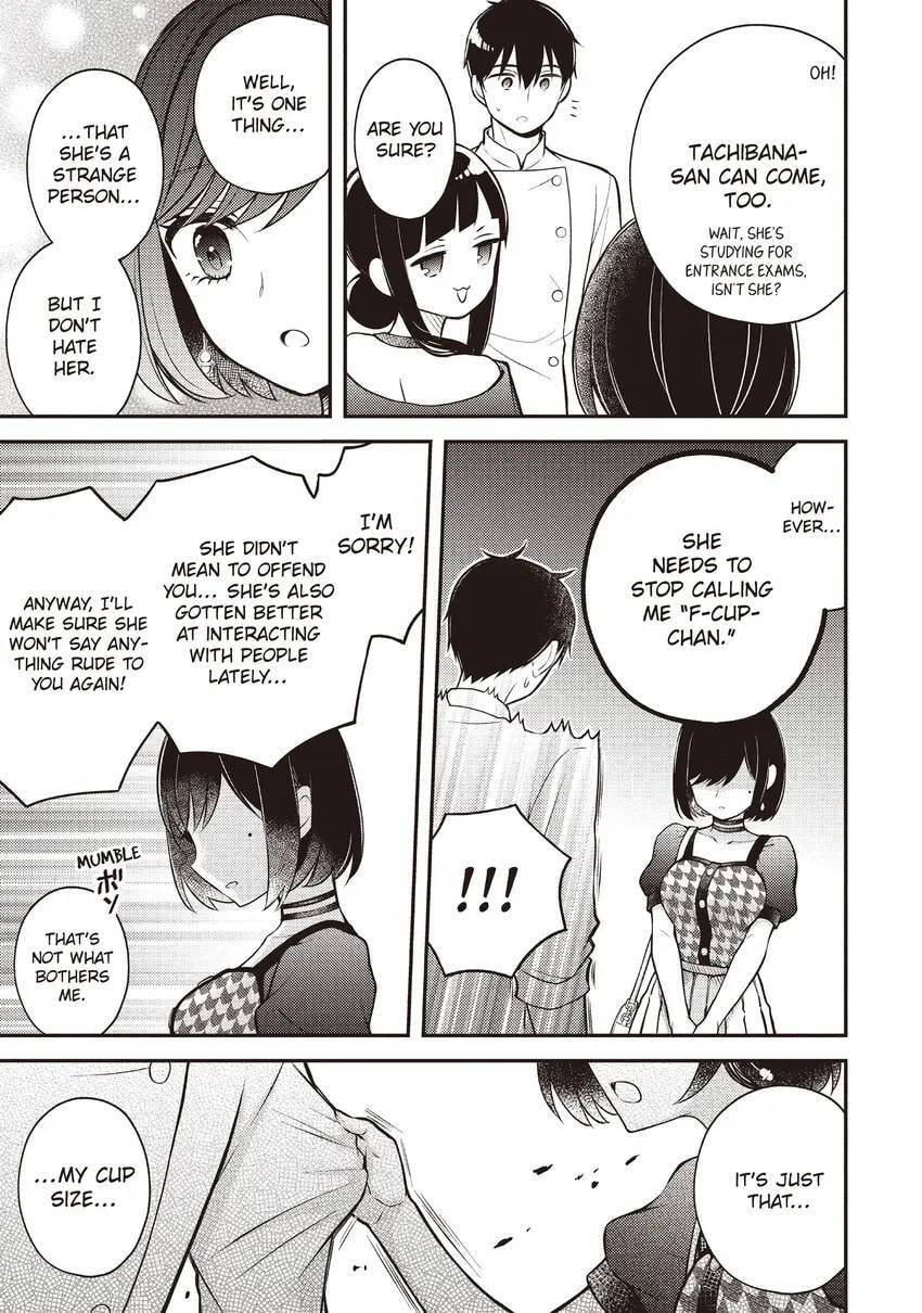 Watari-kun