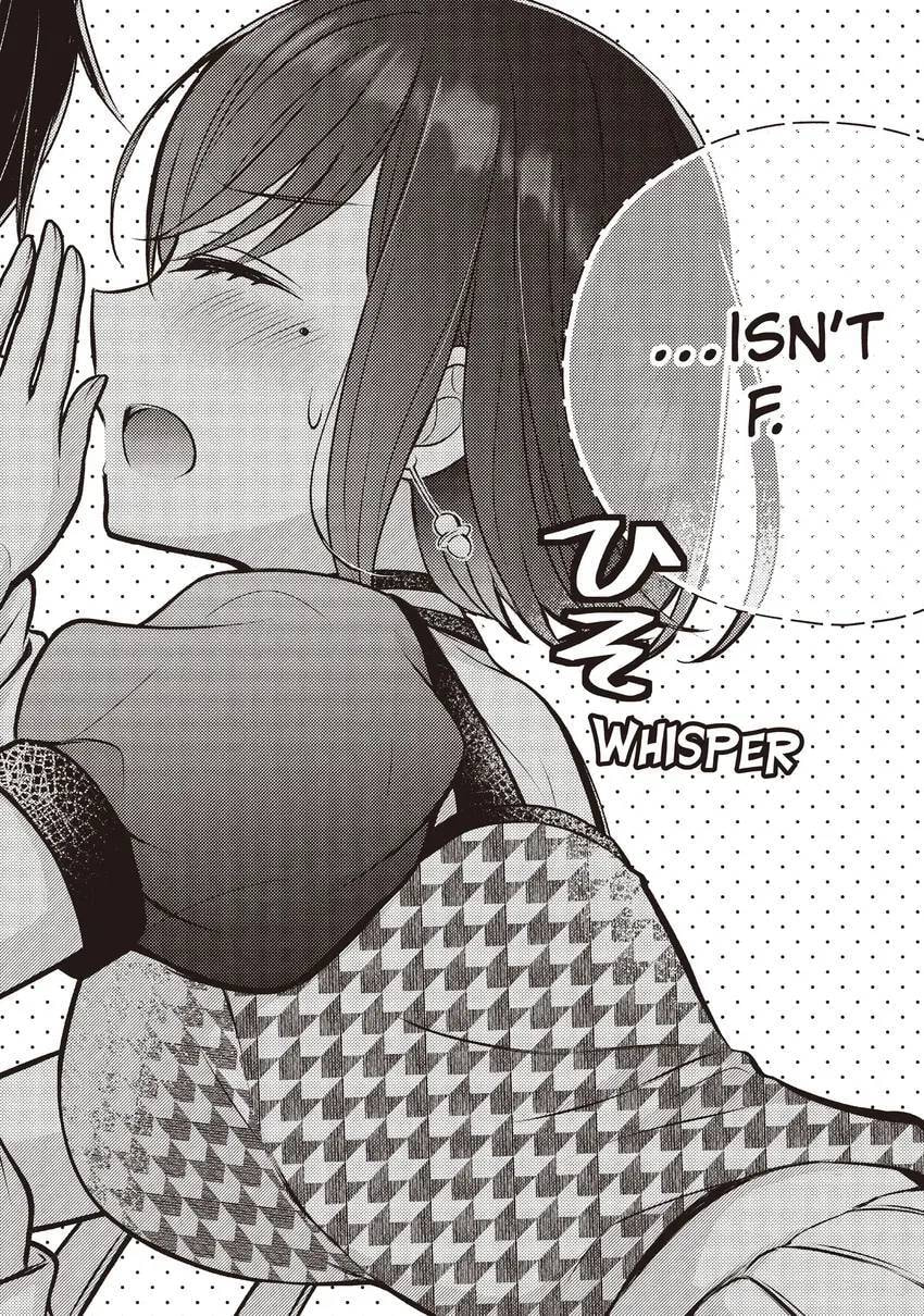 Watari-kun