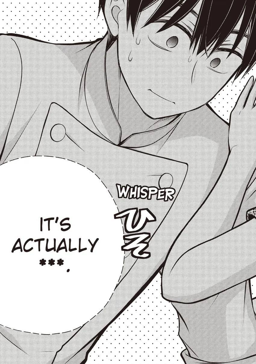 Watari-kun