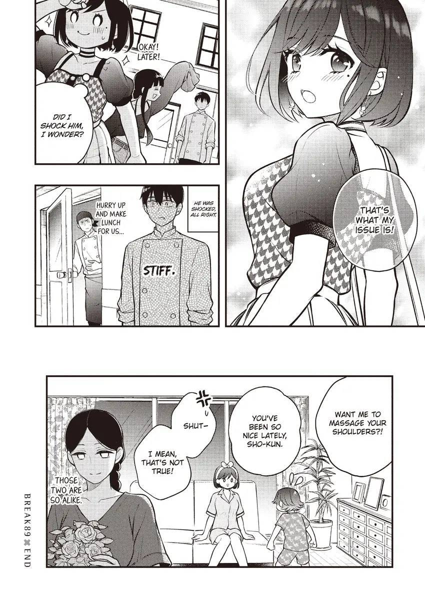 Watari-kun