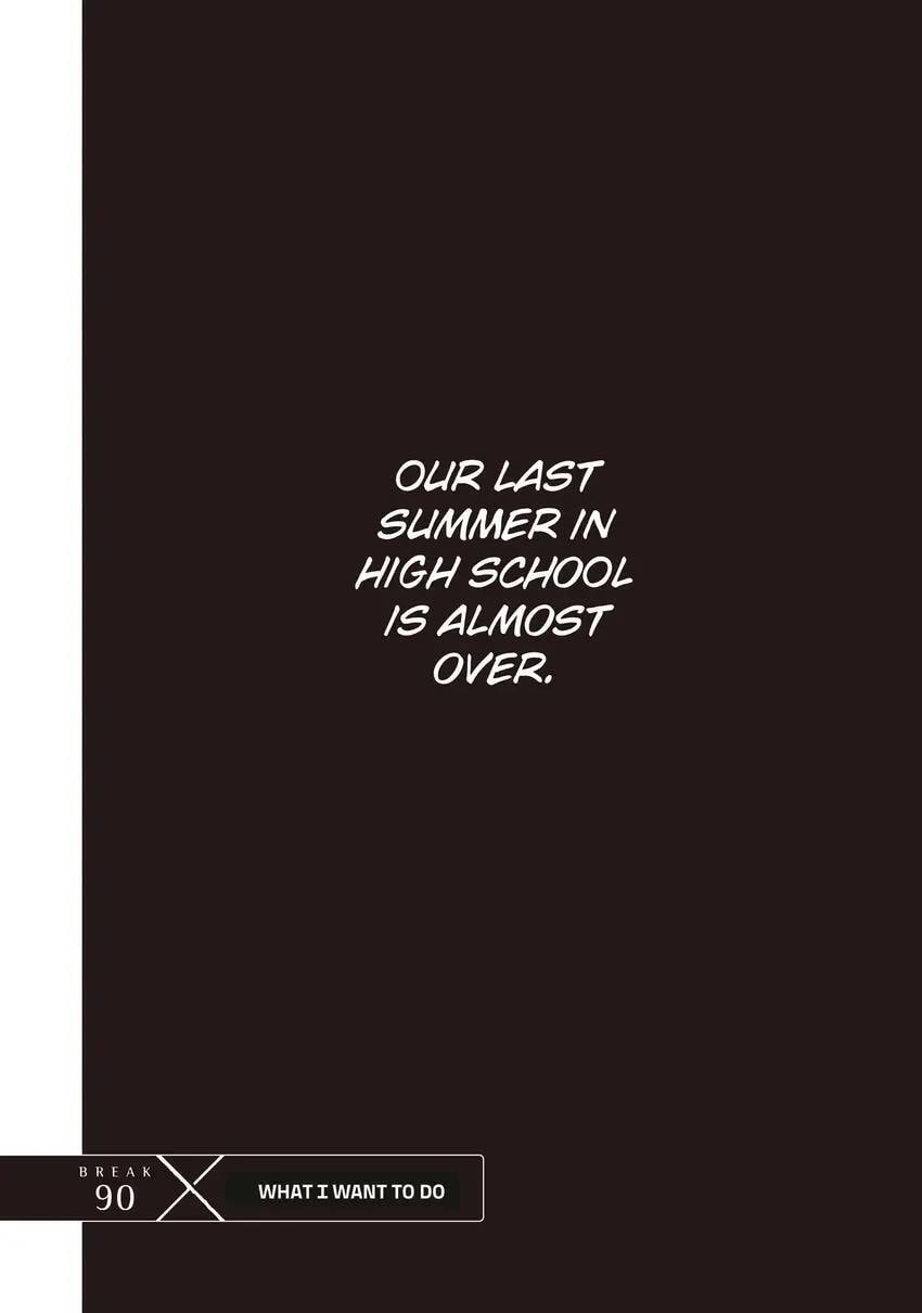 Watari-kun