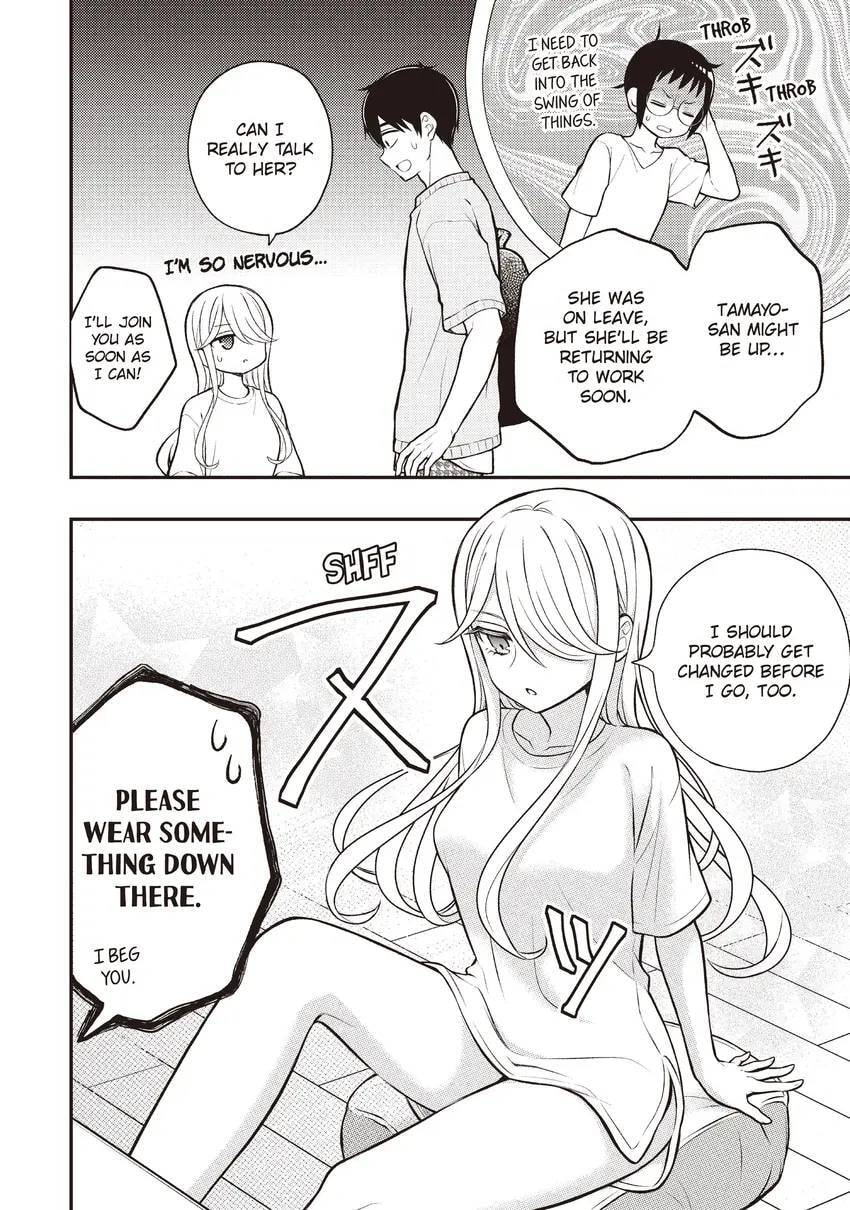Watari-kun