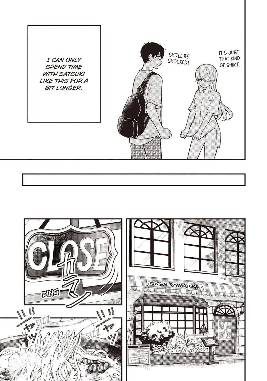 Watari-kun