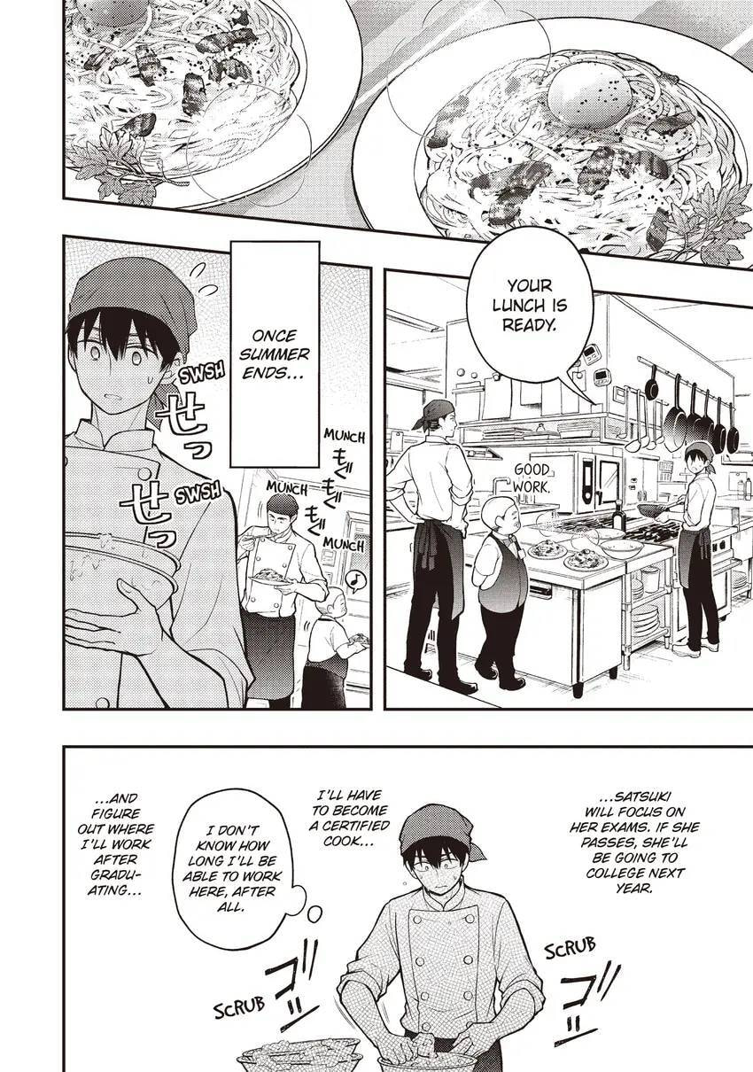 Watari-kun