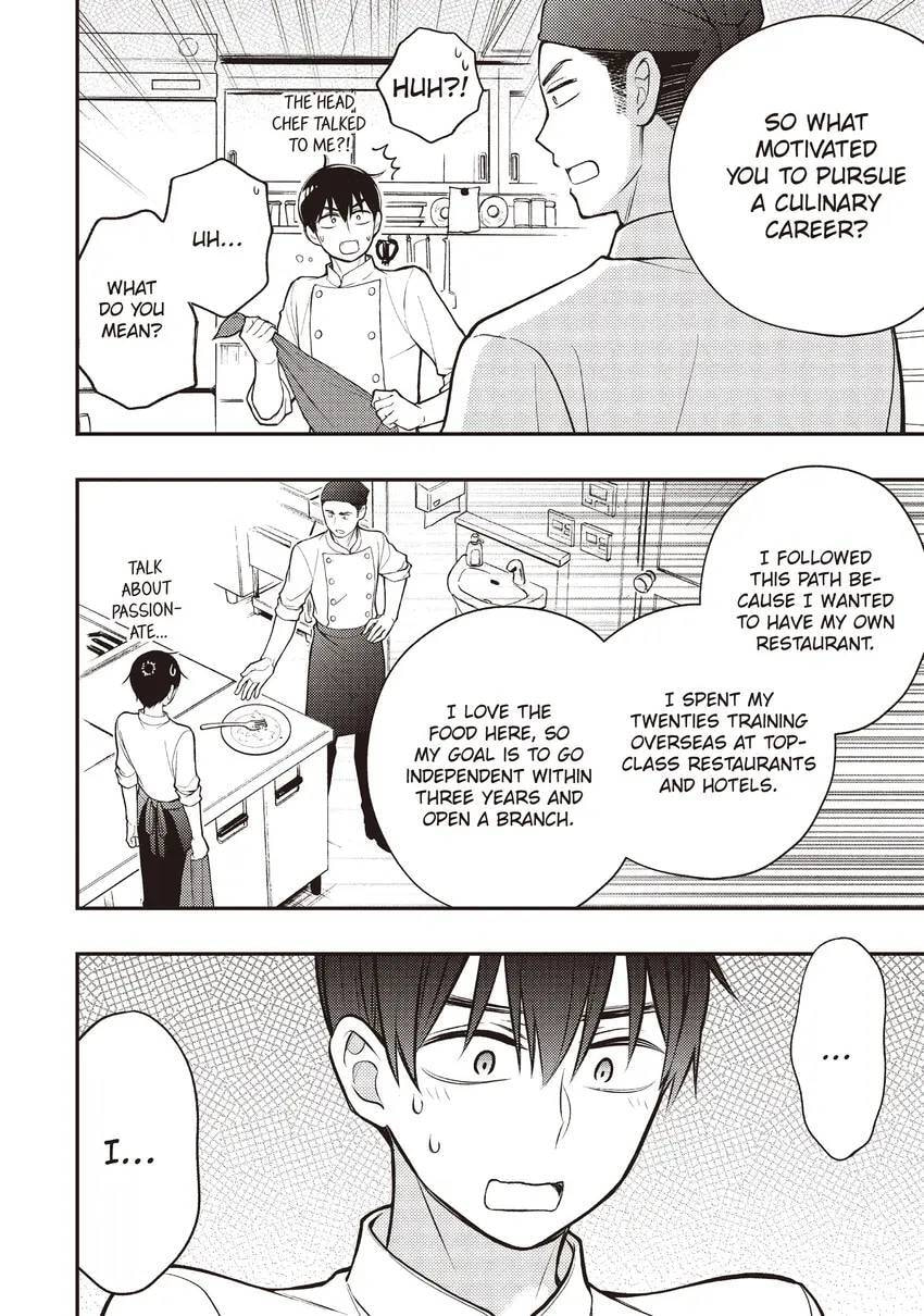 Watari-kun
