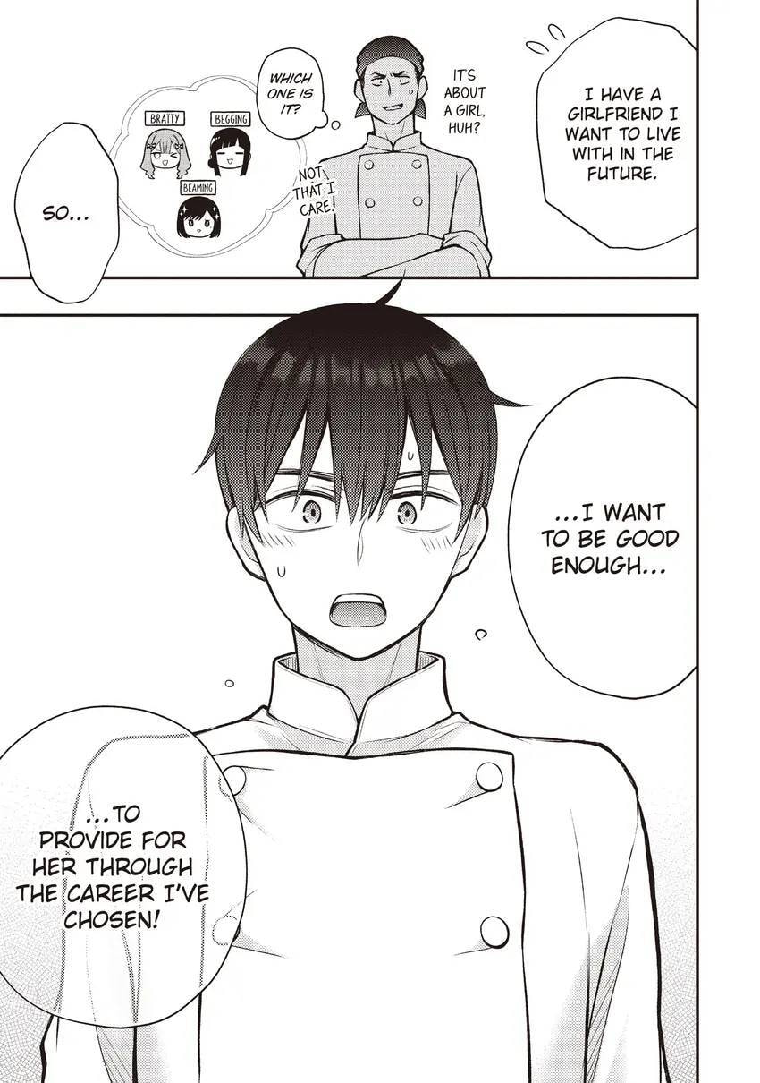 Watari-kun