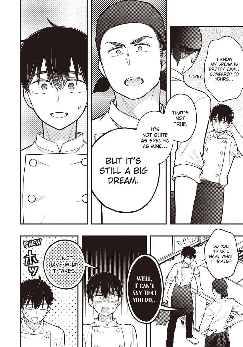 Watari-kun
