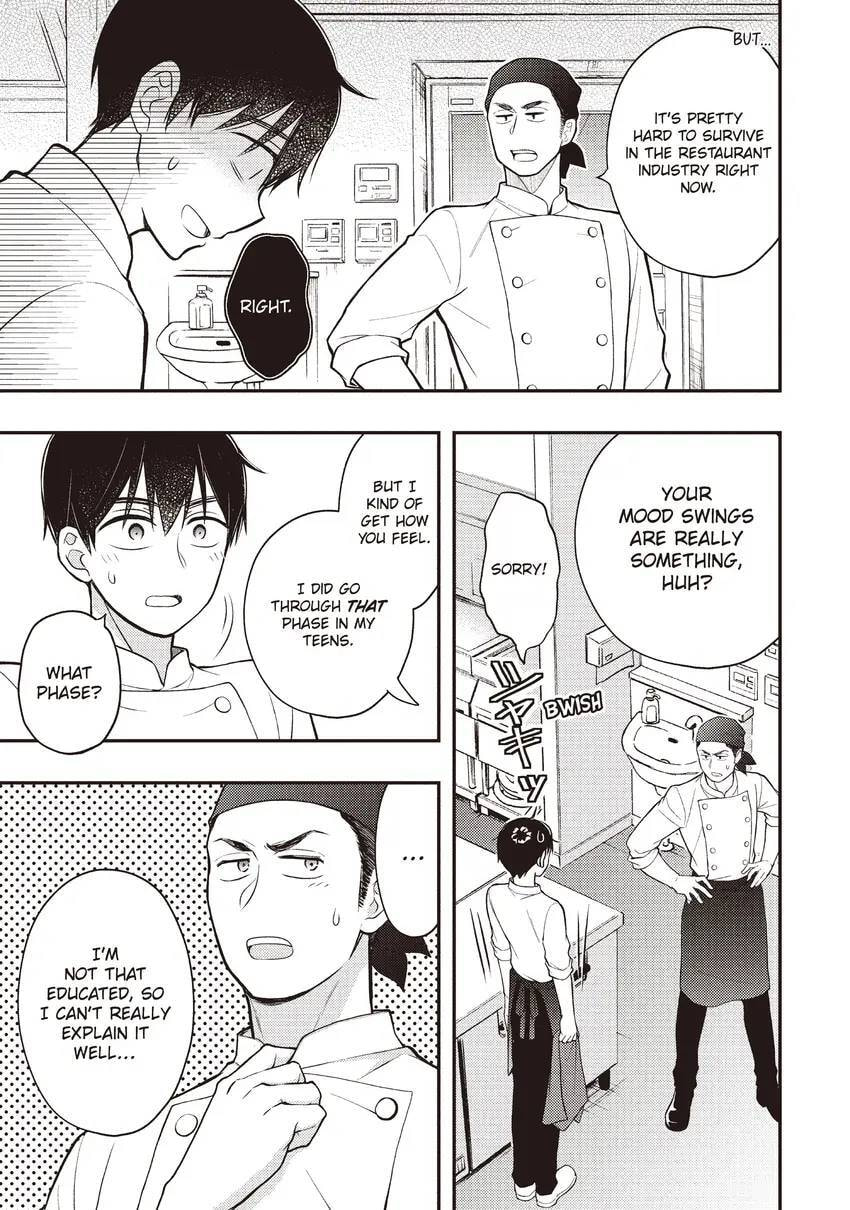 Watari-kun