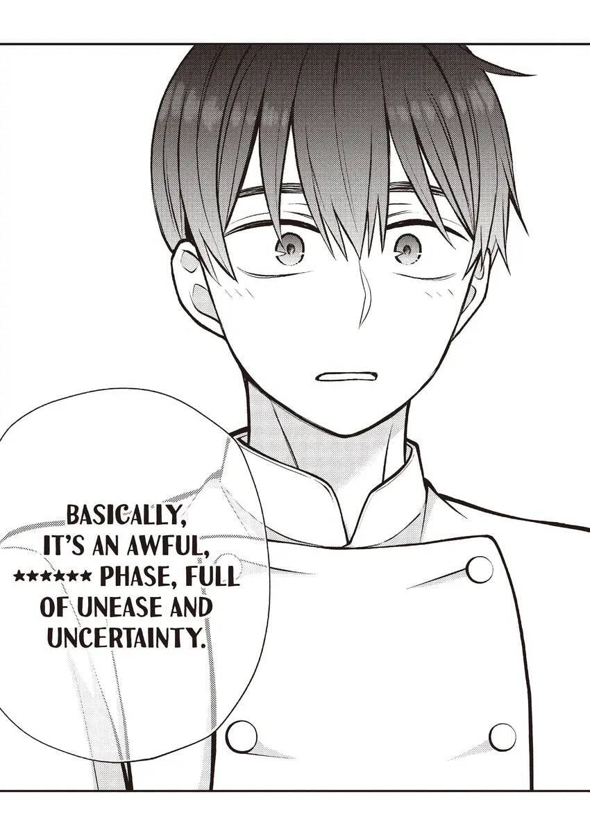 Watari-kun