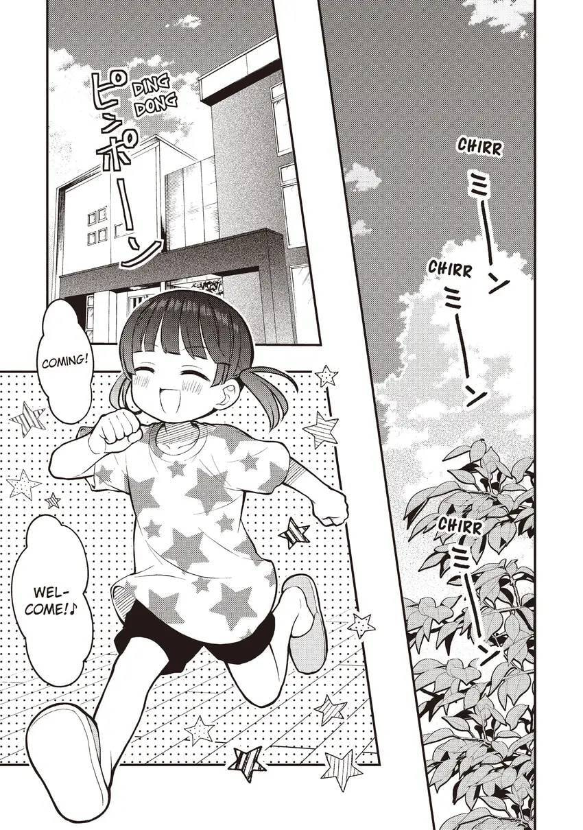Watari-kun