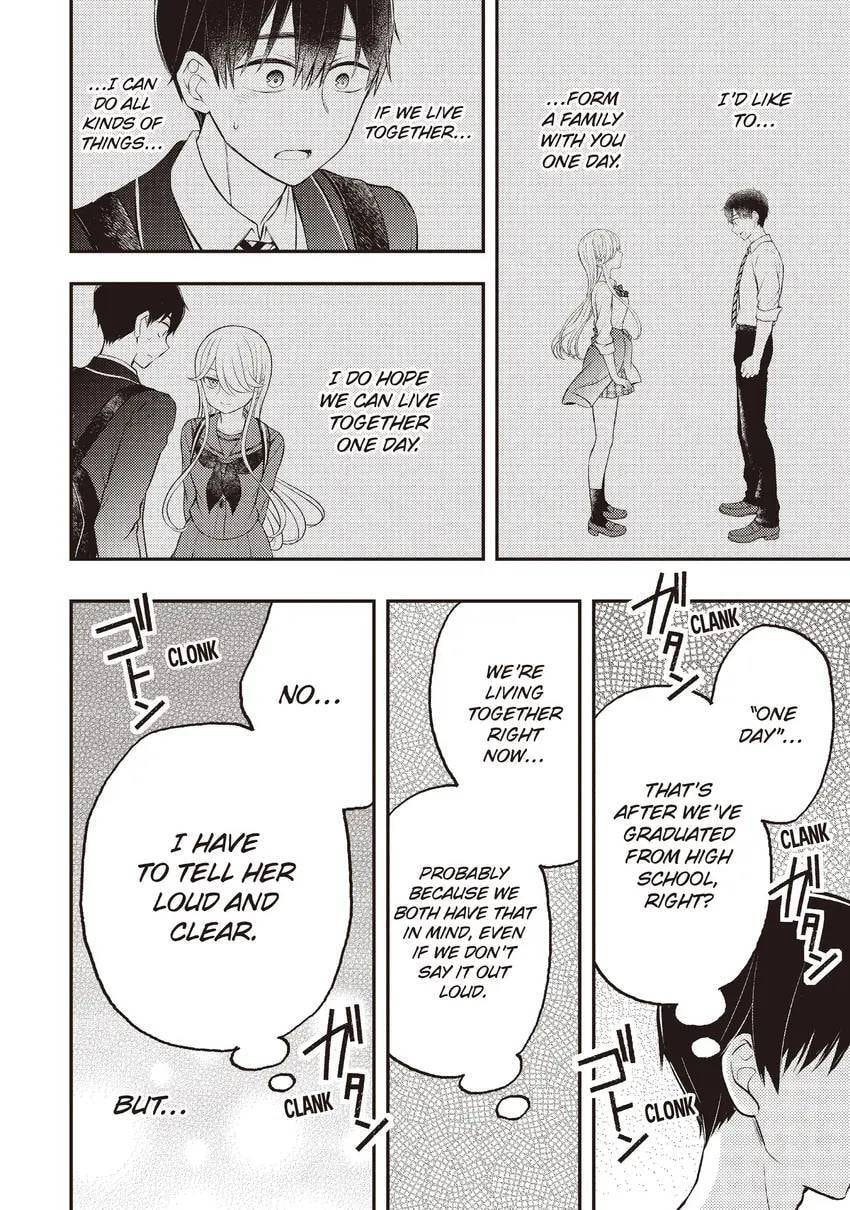 Watari-kun
