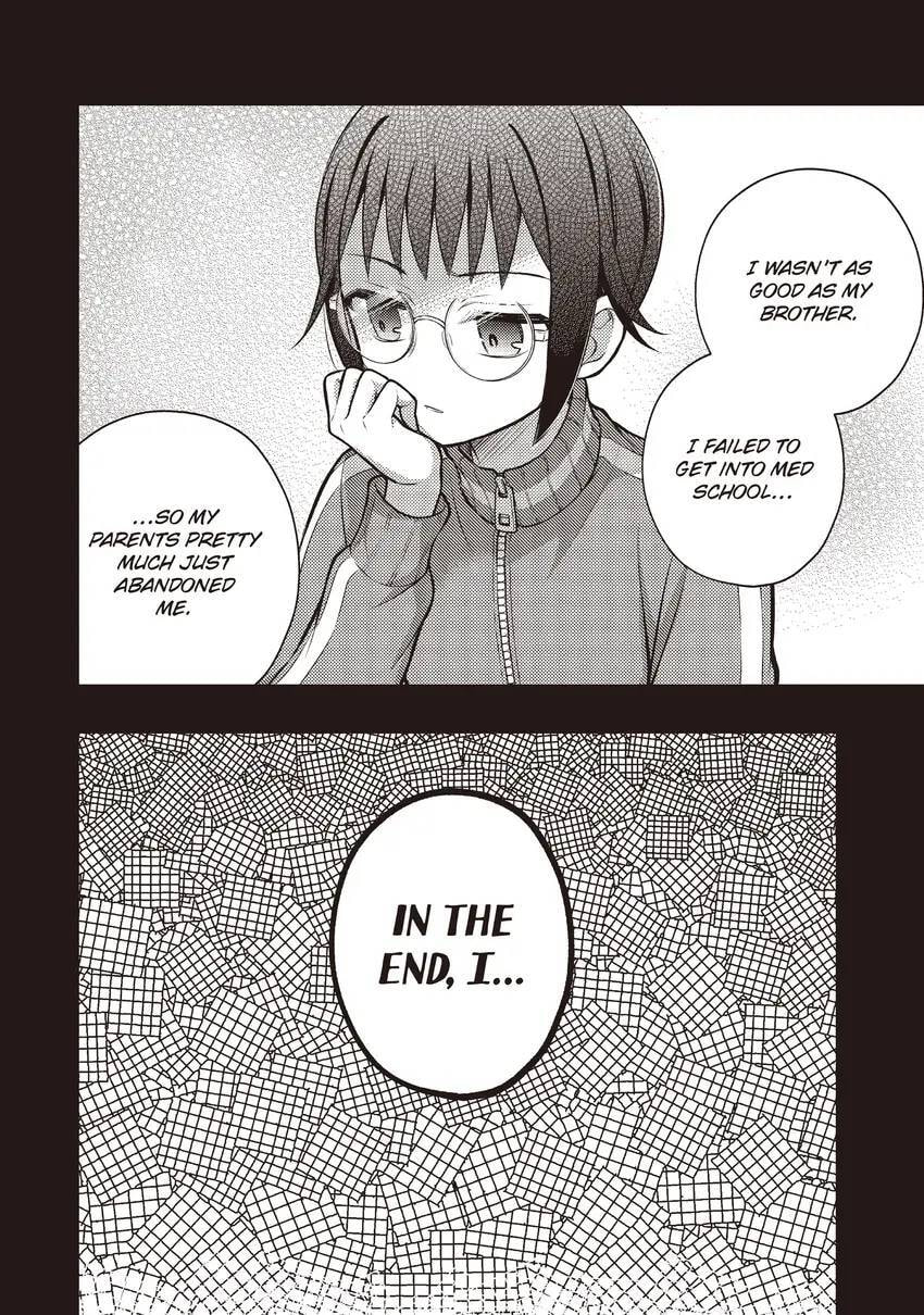 Watari-kun