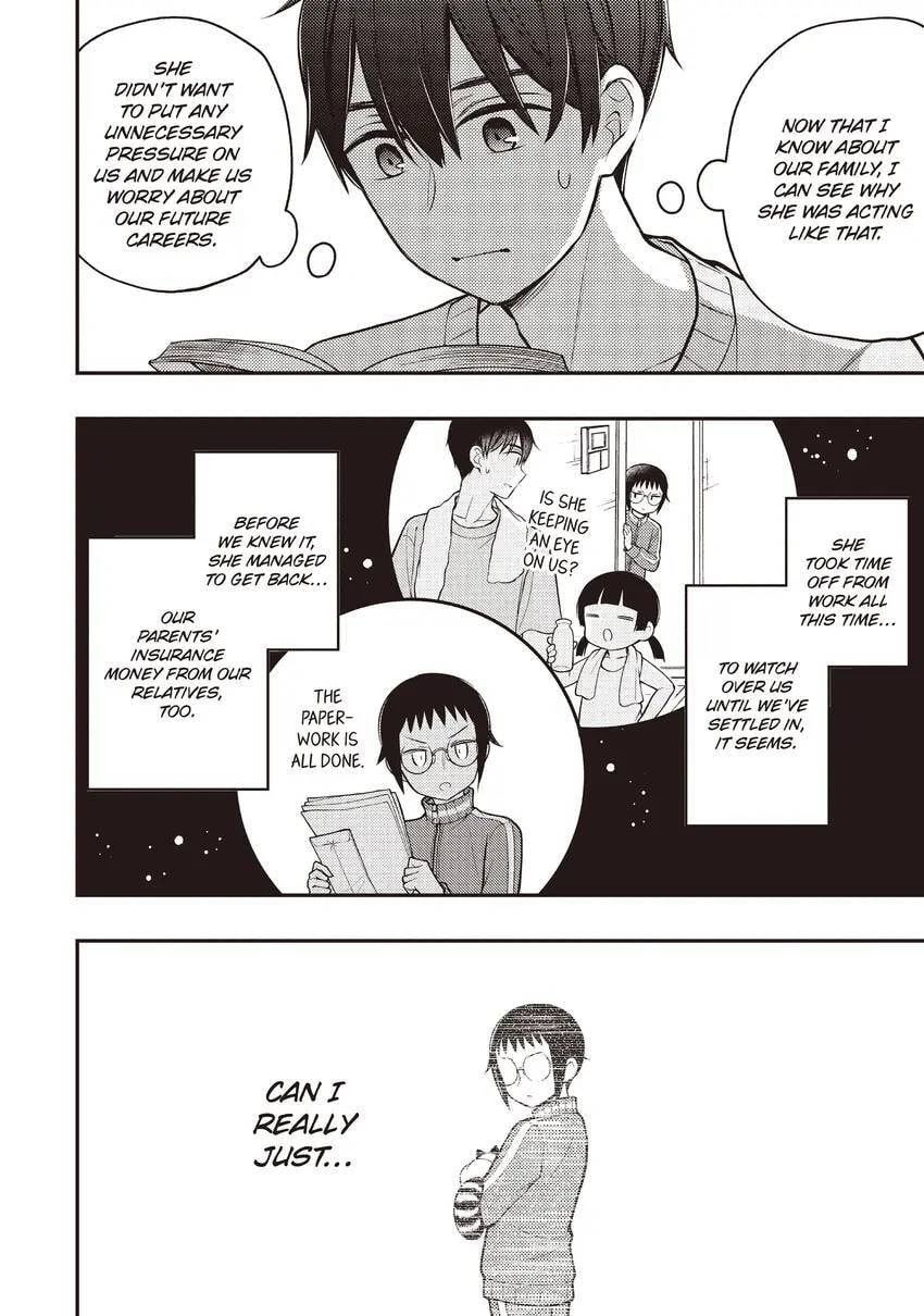 Watari-kun