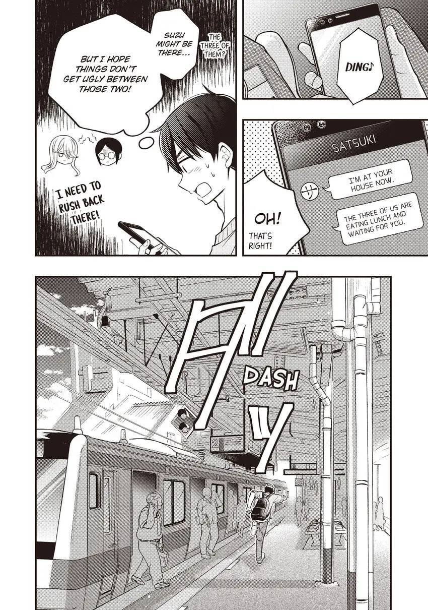 Watari-kun