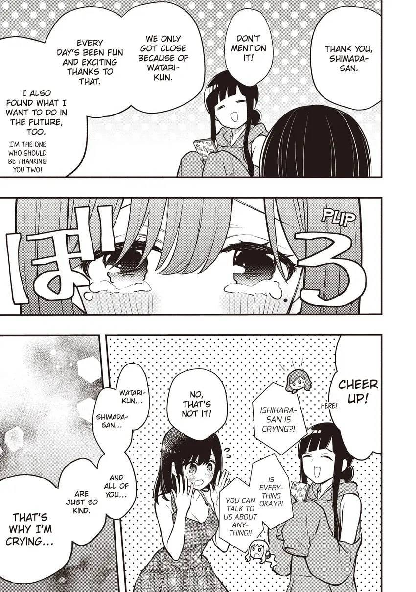 Watari-kun