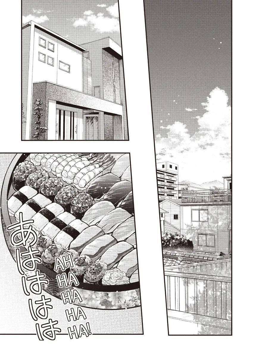Watari-kun