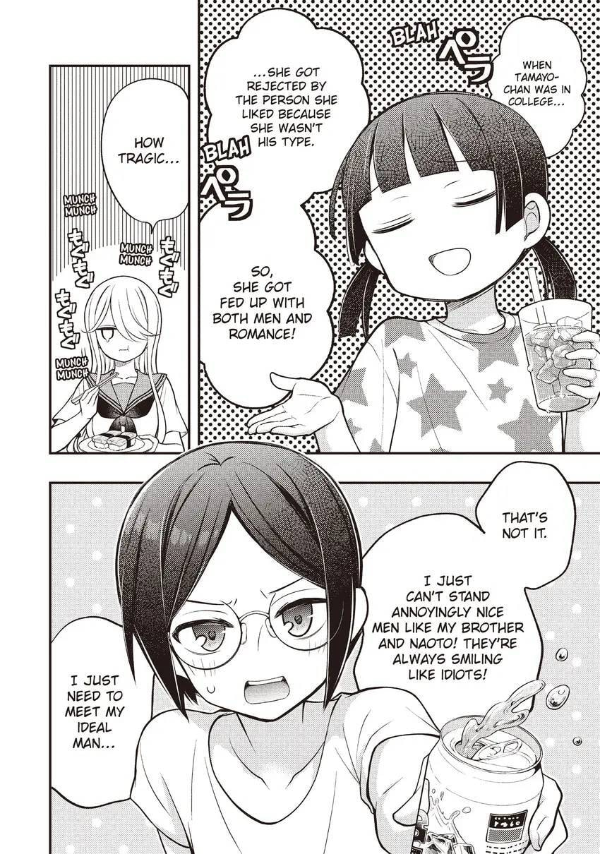 Watari-kun