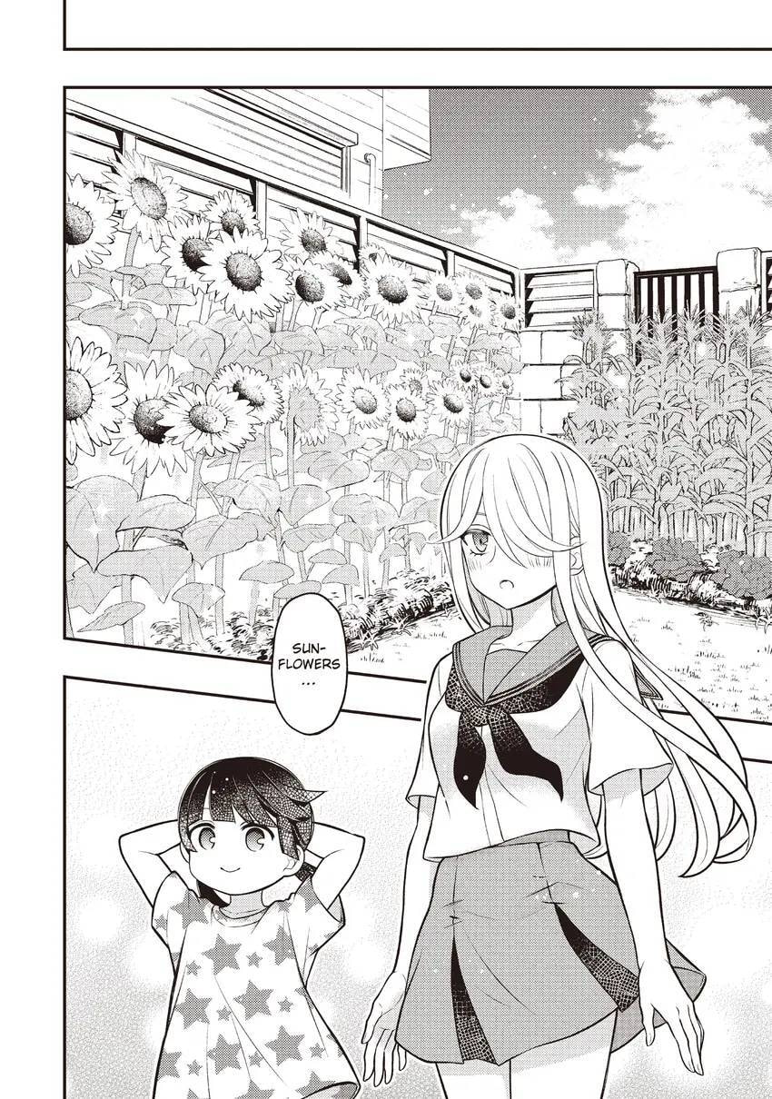 Watari-kun