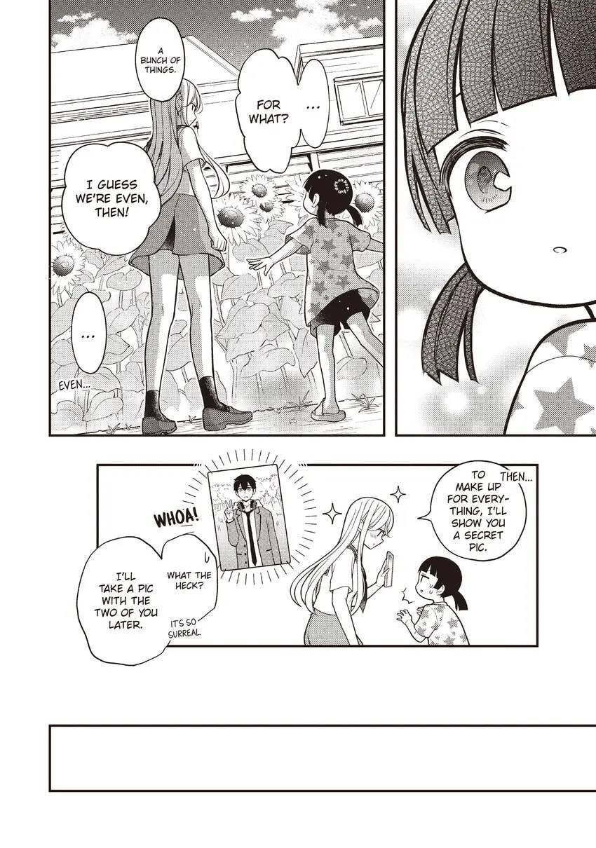 Watari-kun