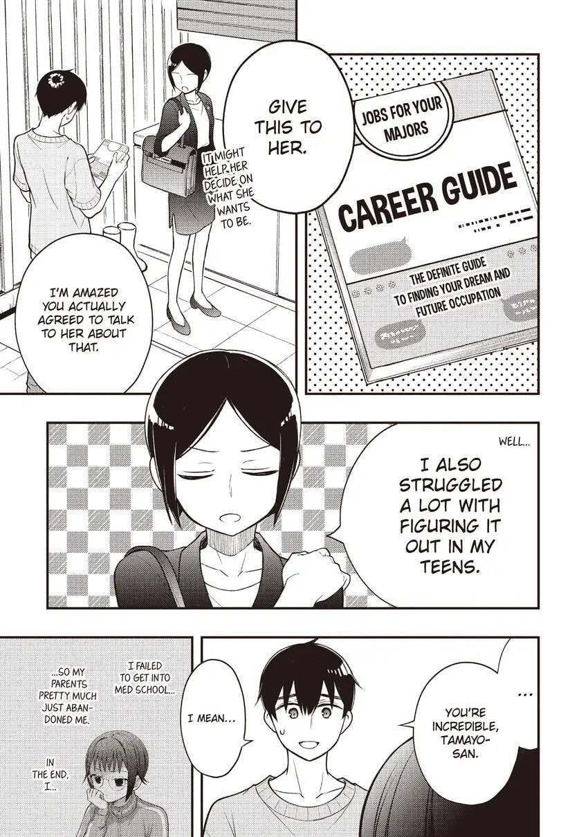 Watari-kun