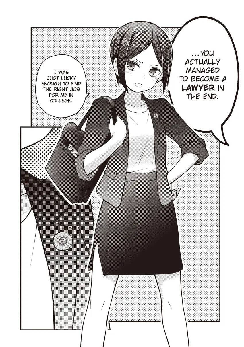 Watari-kun