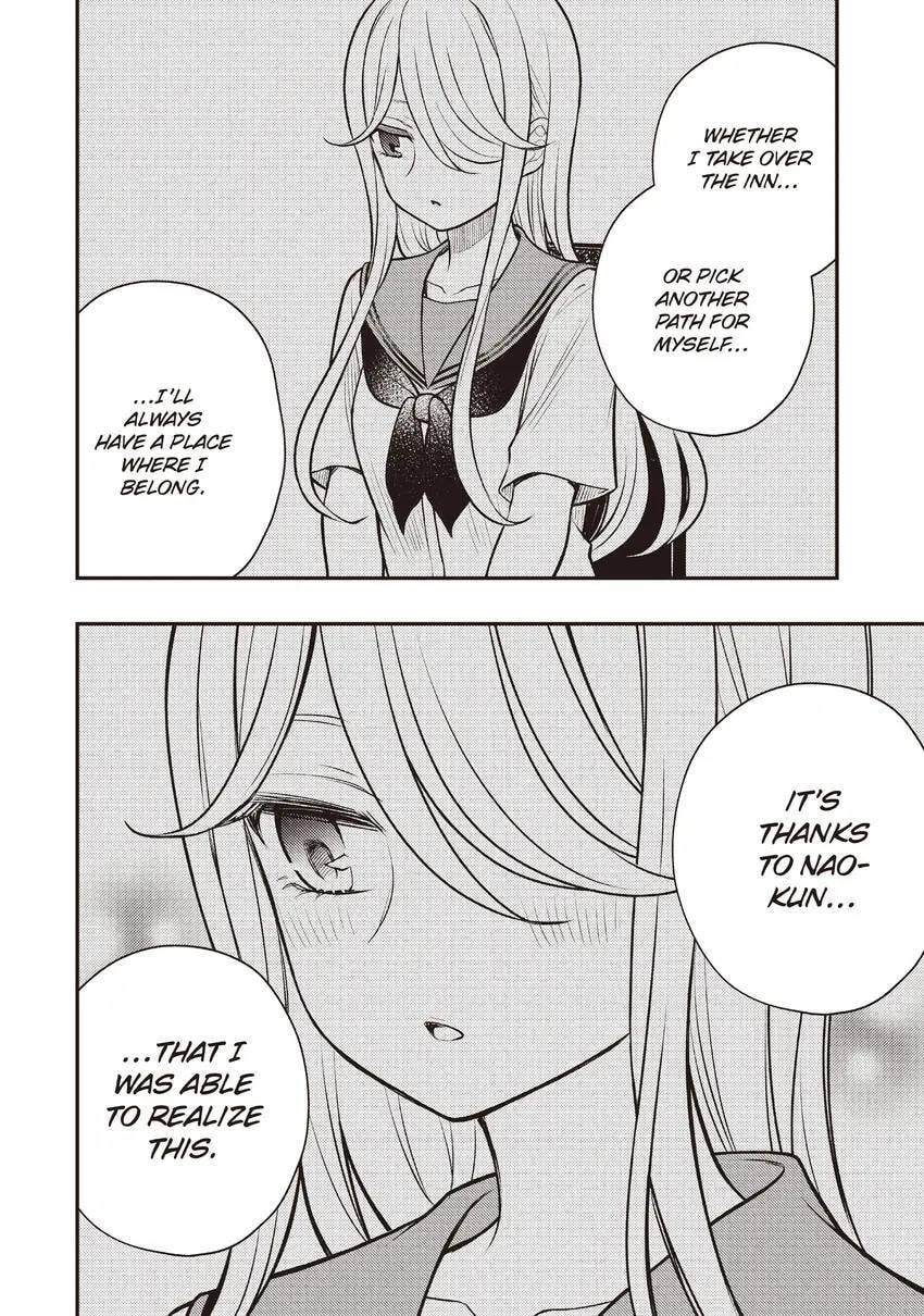 Watari-kun