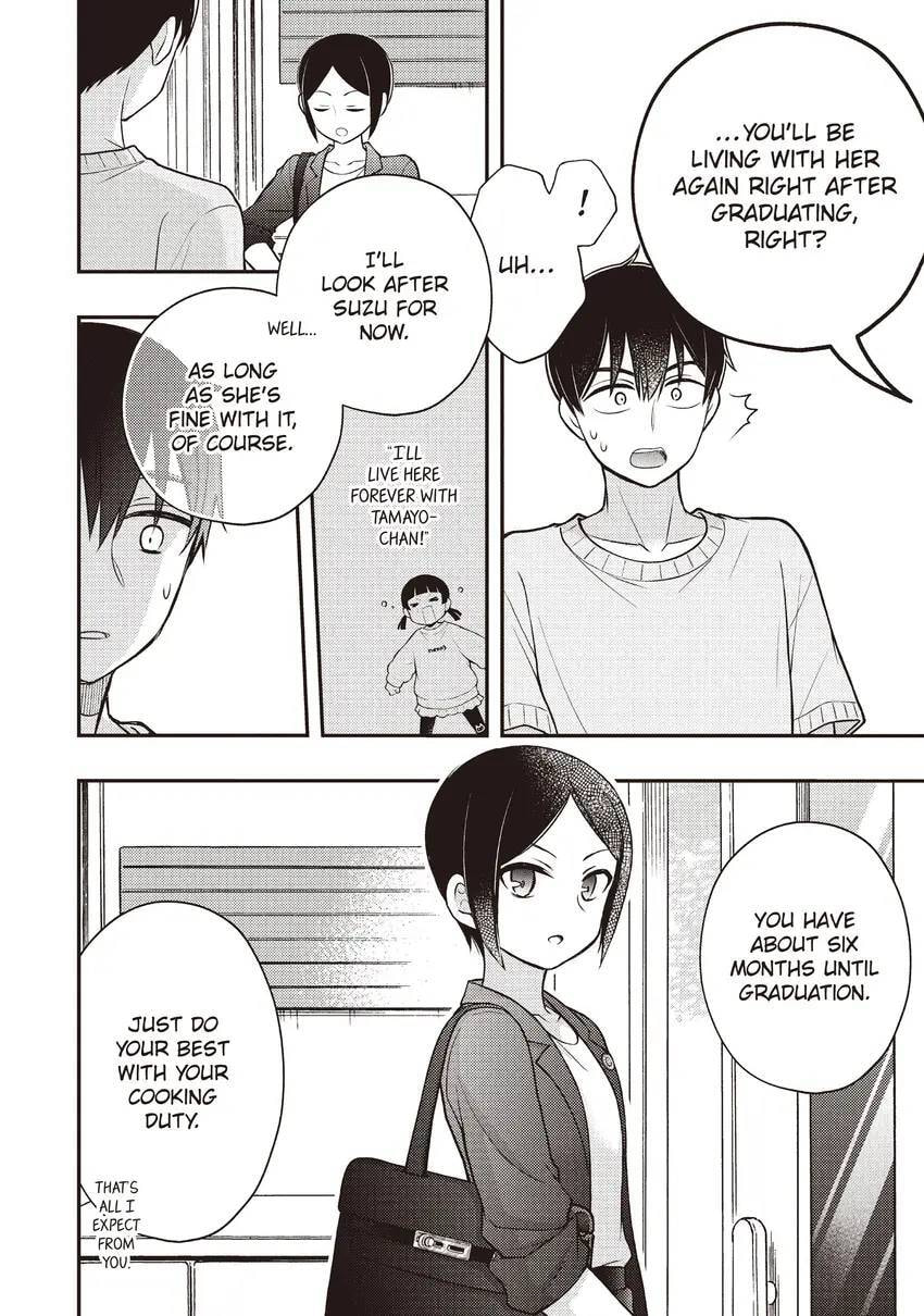 Watari-kun