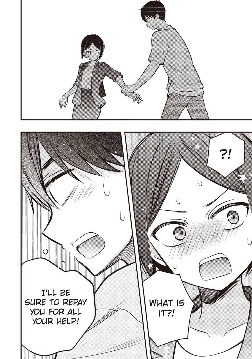 Watari-kun