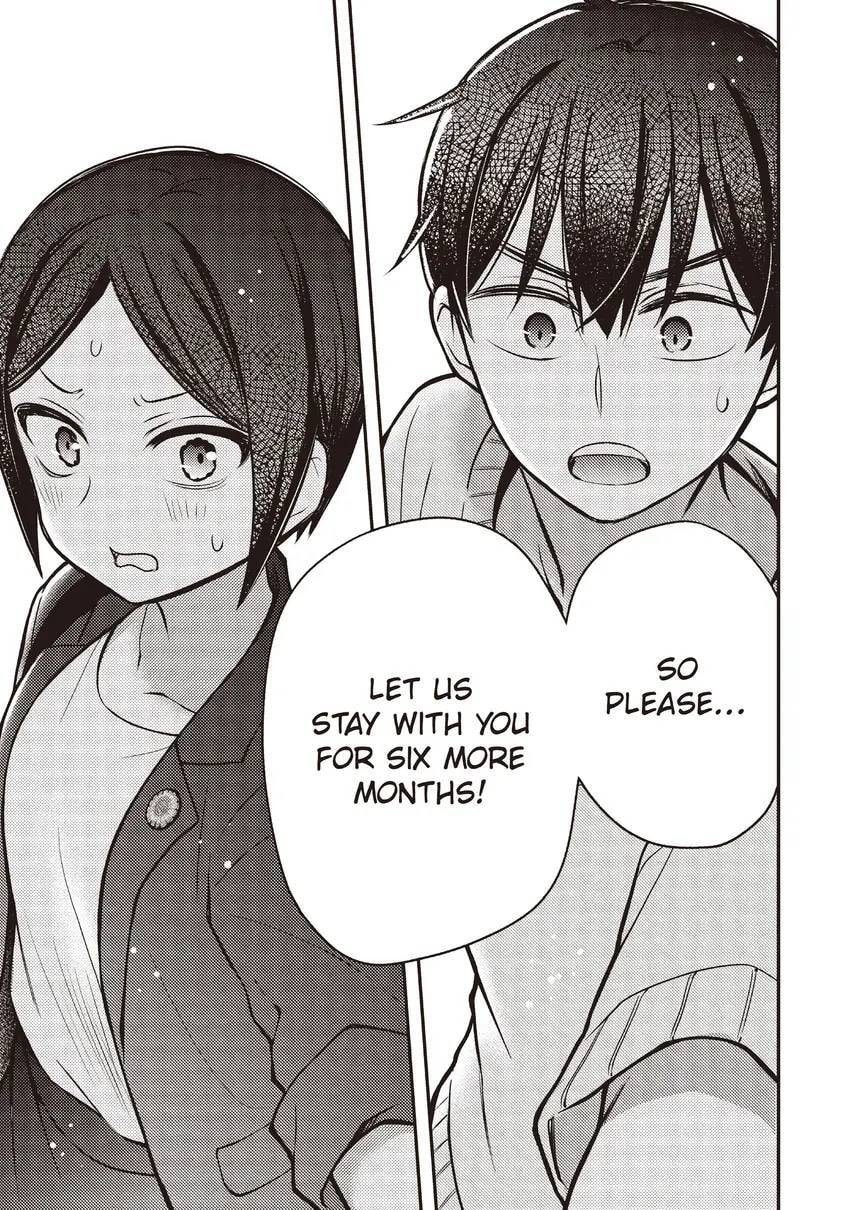 Watari-kun