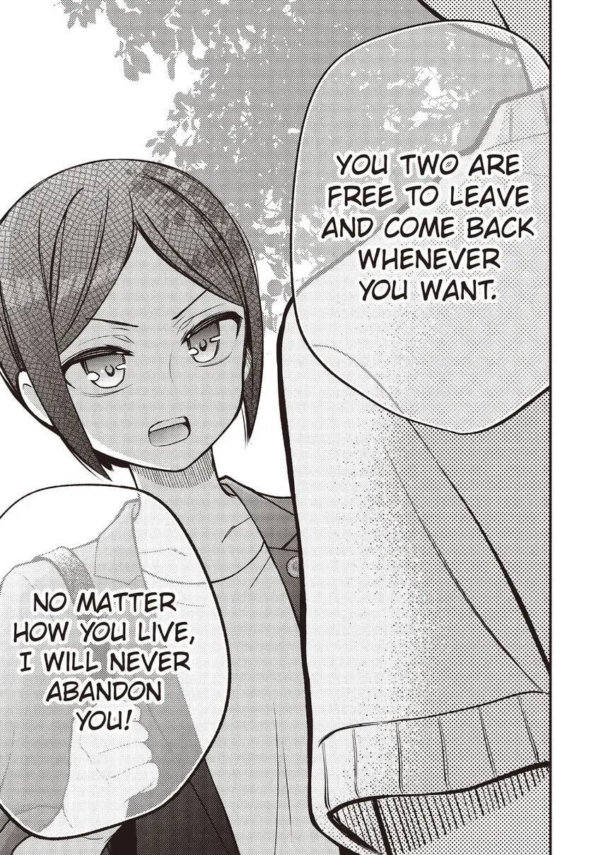 Watari-kun