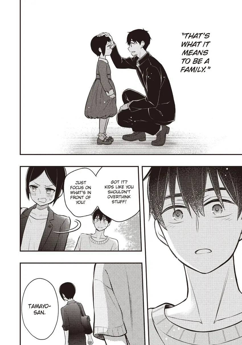 Watari-kun