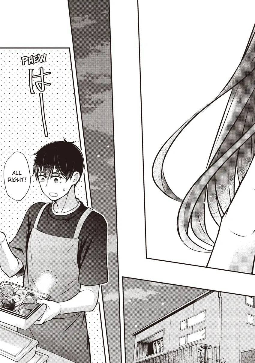 Watari-kun