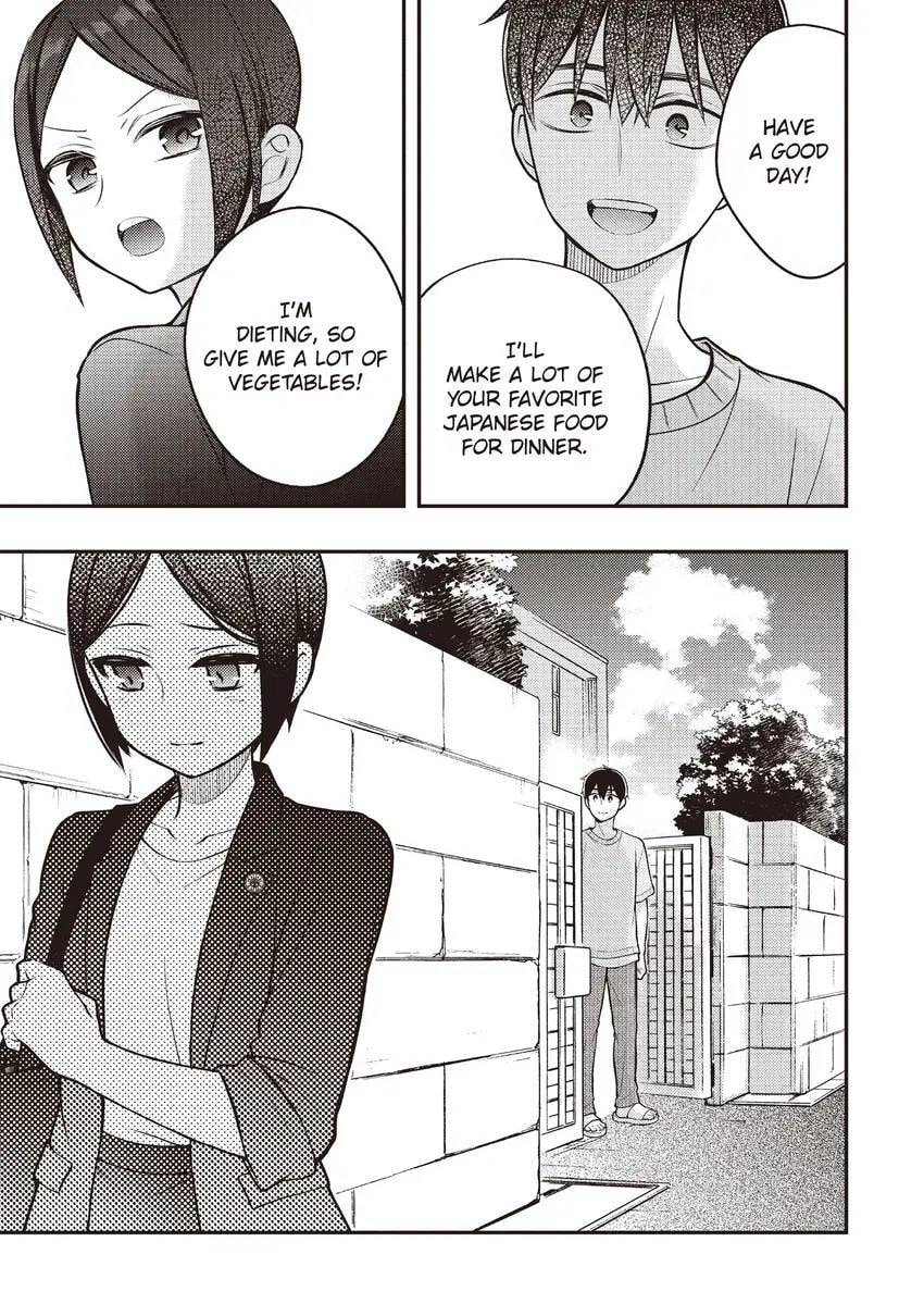 Watari-kun