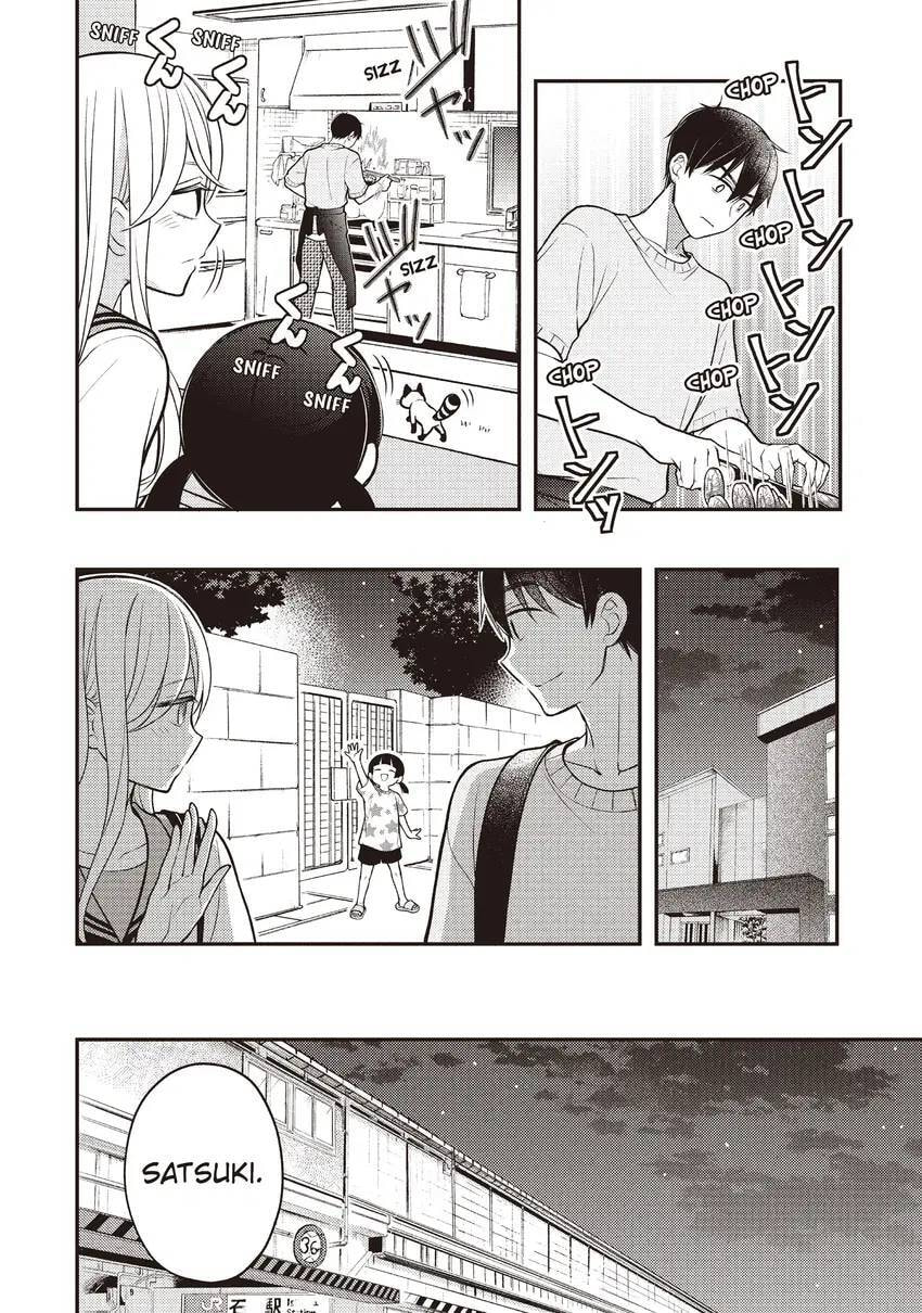 Watari-kun