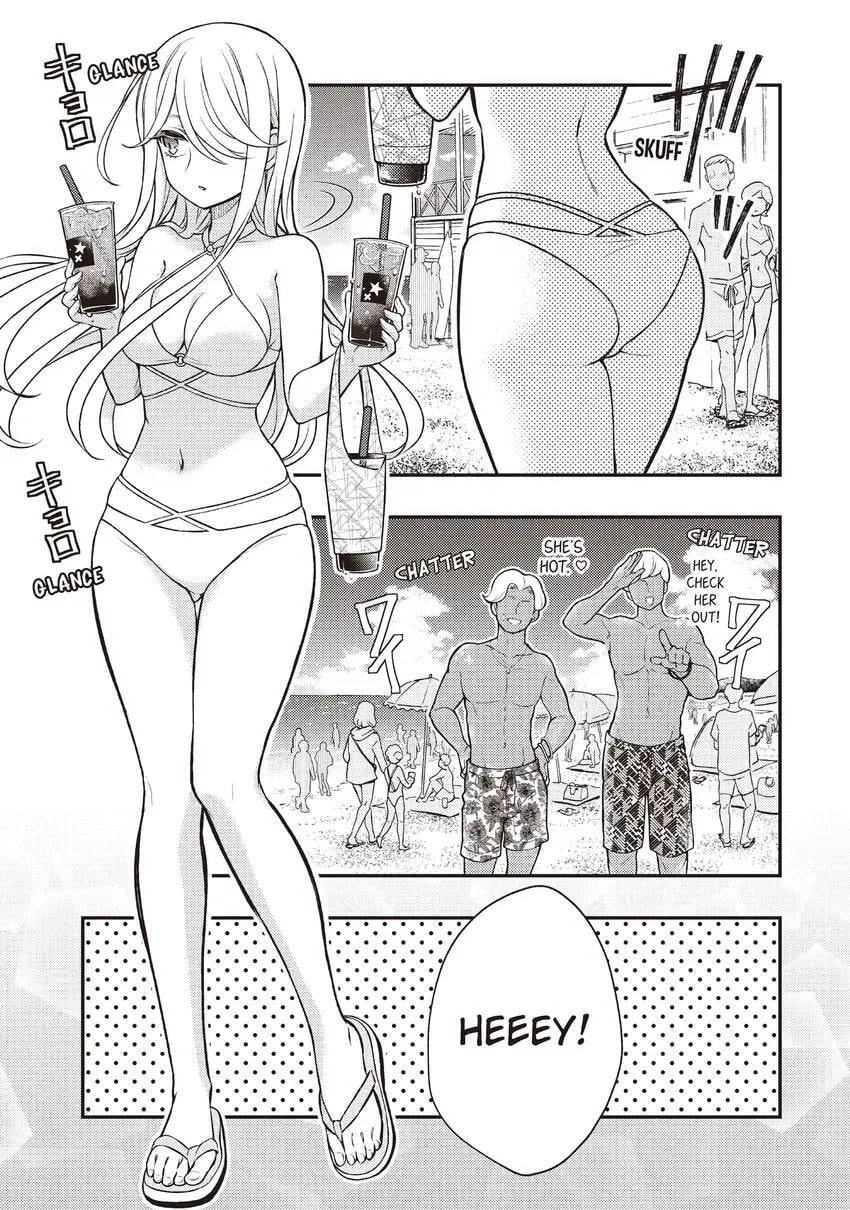 Watari-kun