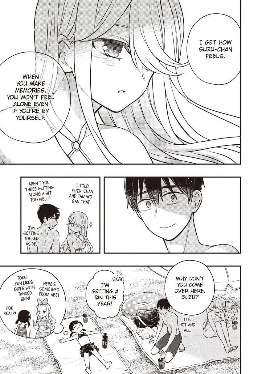 Watari-kun