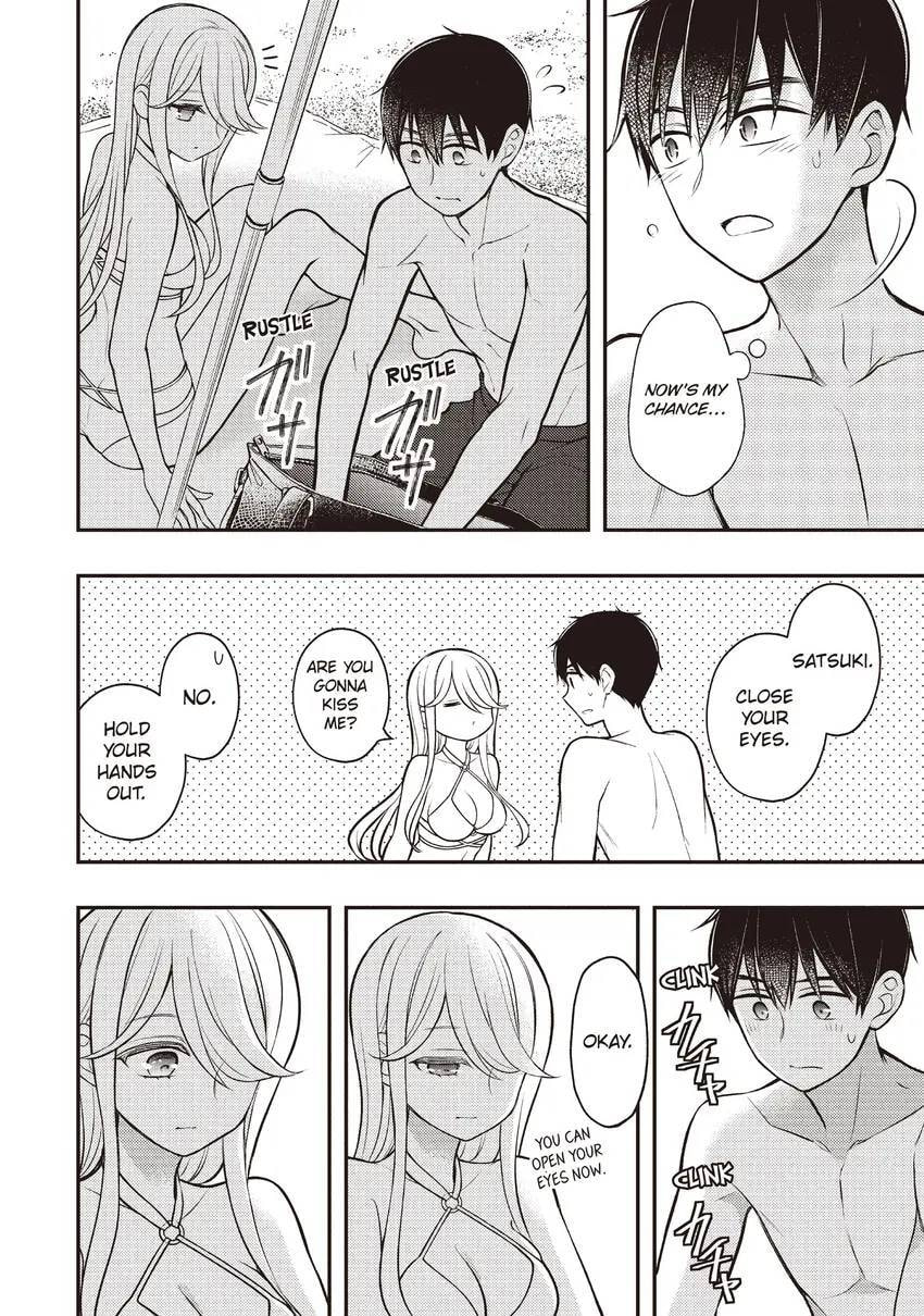Watari-kun