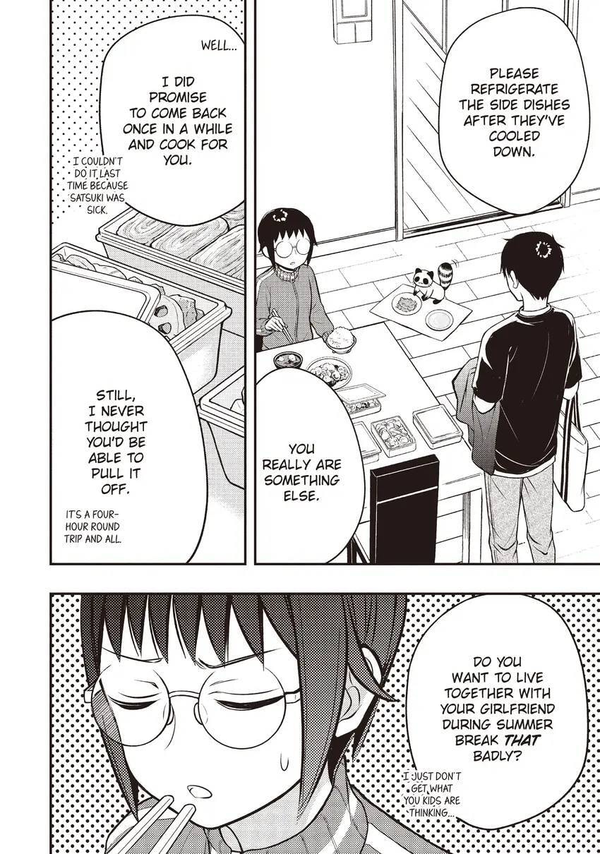 Watari-kun