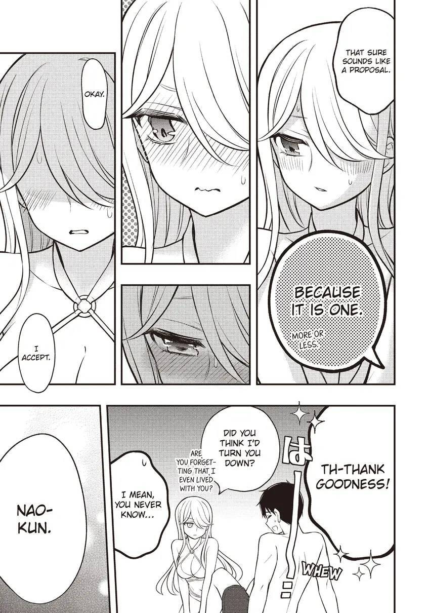 Watari-kun