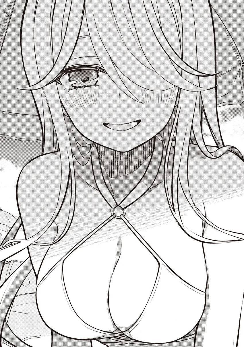 Watari-kun