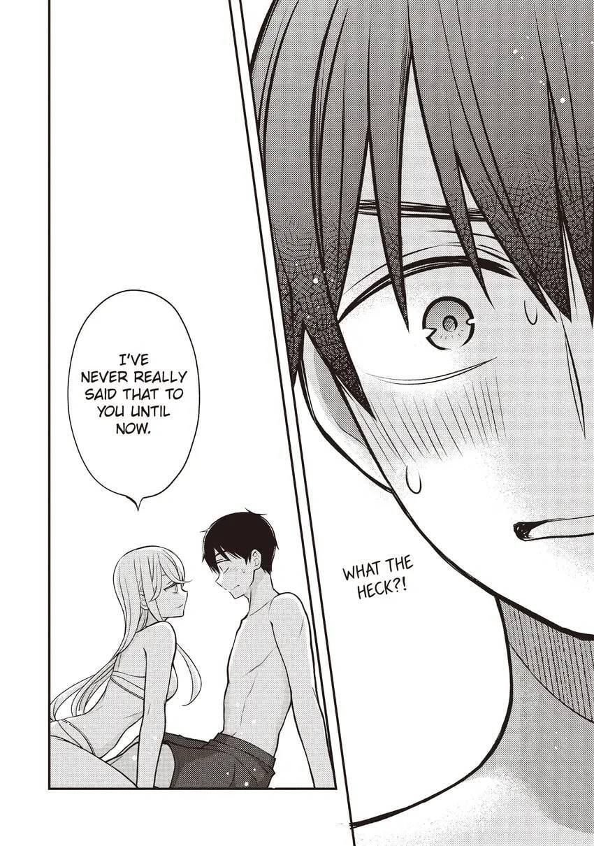 Watari-kun