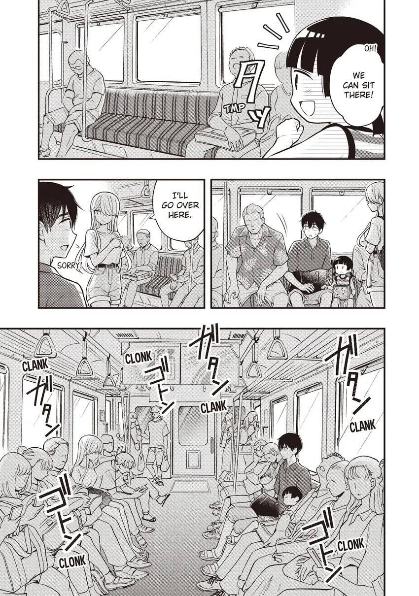 Watari-kun