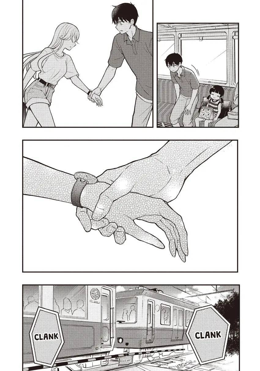 Watari-kun