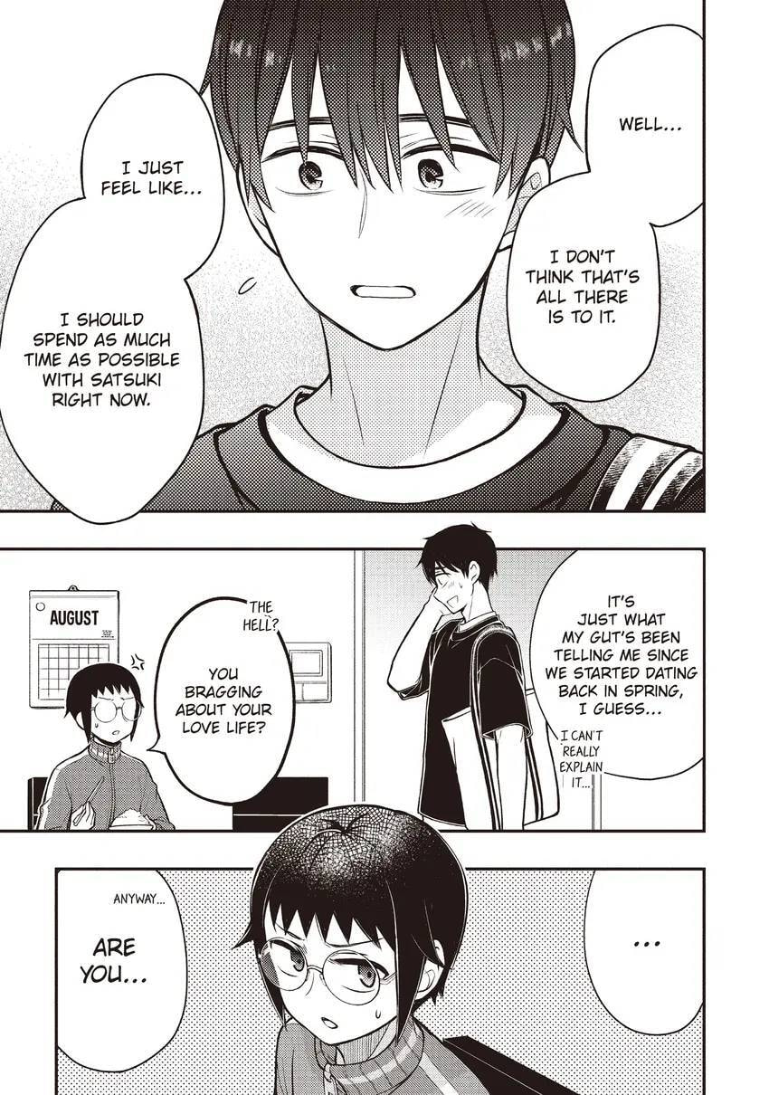 Watari-kun