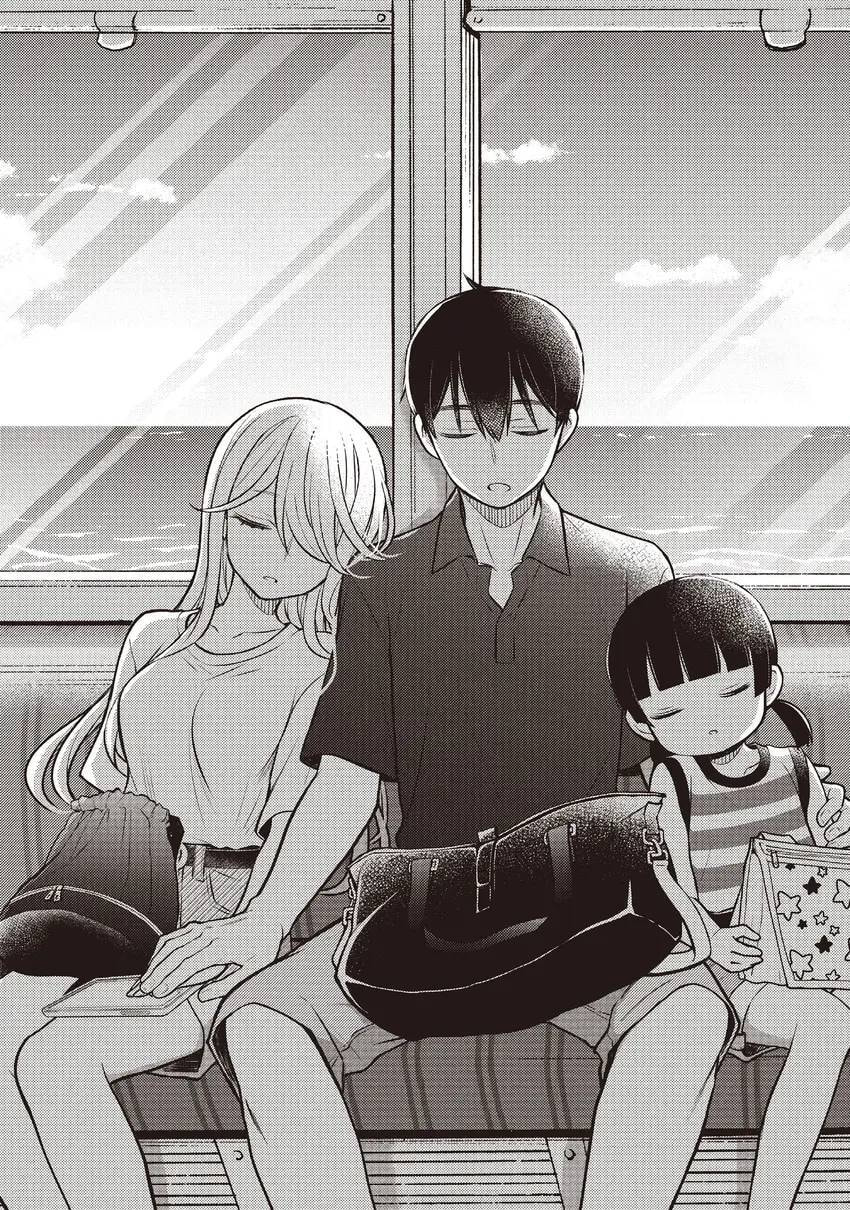 Watari-kun
