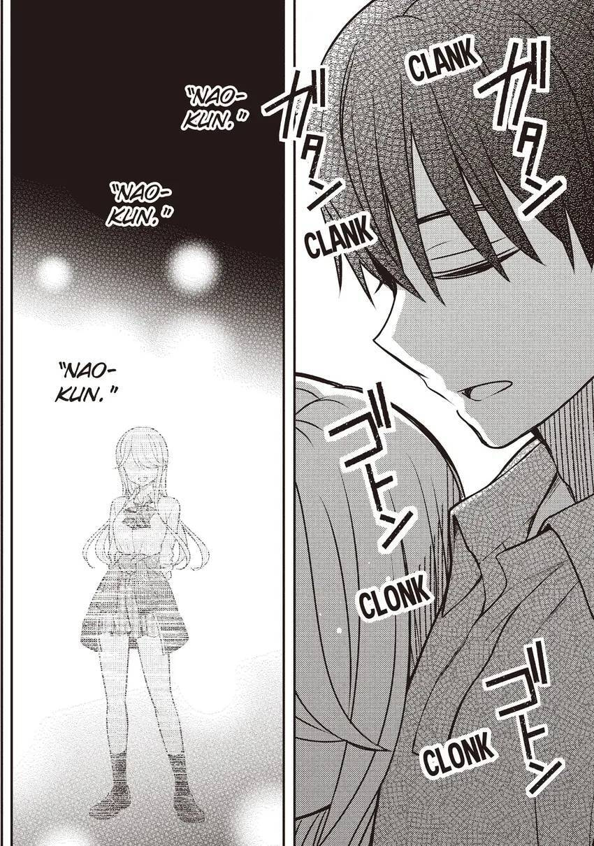 Watari-kun